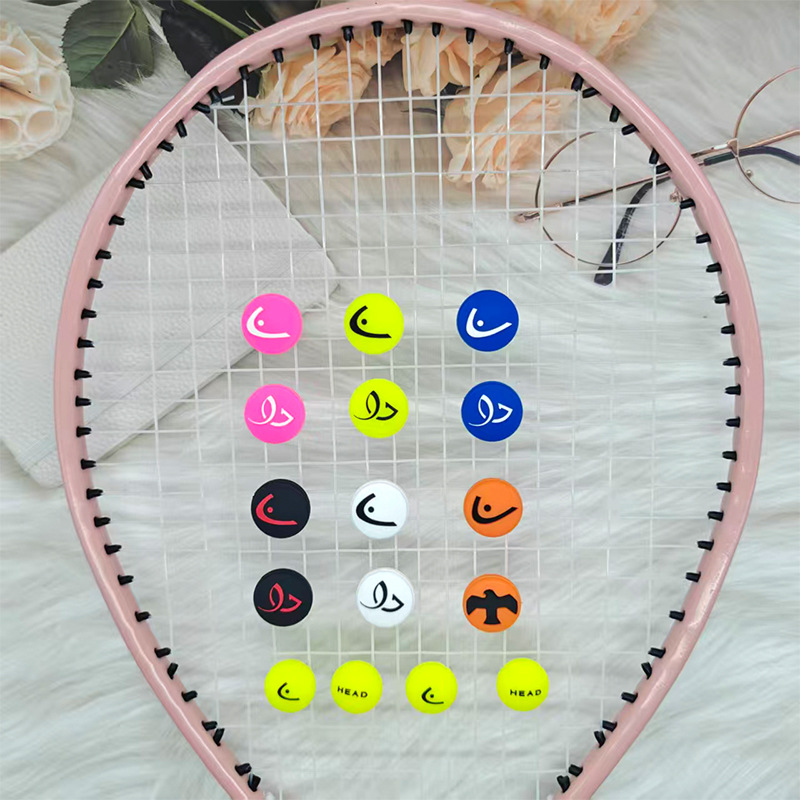 Racket Vibration Dampener - ممتص صدمات مضرب التنس من السيليكون