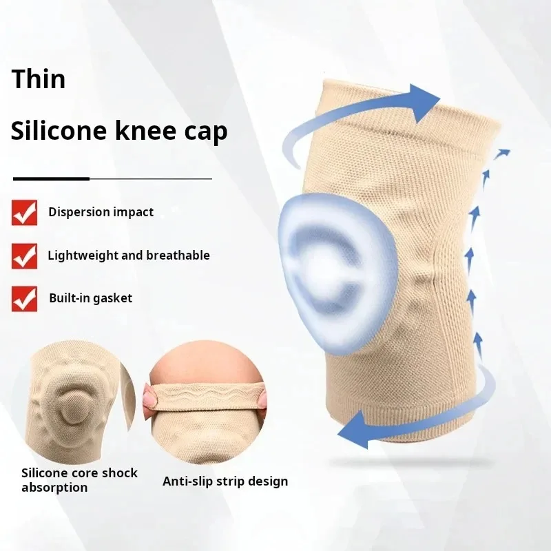 1 قطعة منصات الركبة رقيقة سيلي - مراجعة Knee Brace Badminton وسعره